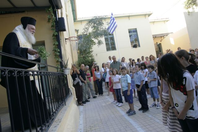 «Ο κόσμος που ετοιμάσαμε για τα παιδιά είναι άδικος και διχασμένος» λέει ο αρχιεπίσκοπος